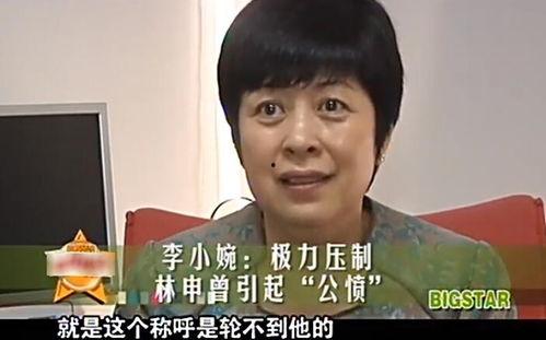 娱乐吃瓜君张予戈